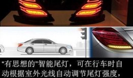 星球重启最新爆料车,神秘车款惊艳亮相，揭秘未来出行新潮流