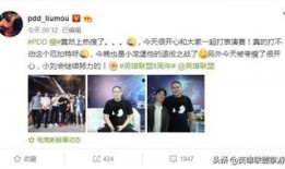 lol前职业选手爆料视频,爆料视频背后的真实故事
