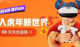 neo11最新爆料,最新爆料揭示行业变革新动向