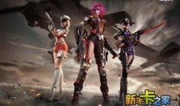 逆战s13最新爆料公式,神秘公式揭示未来战局走向