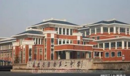 淮南旺泉公学最新爆料,揭秘校园风云背后的真相